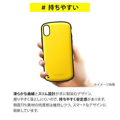 iPhoneXSMax耐衝撃ハイブリッドケースPALLETアイフォンケース