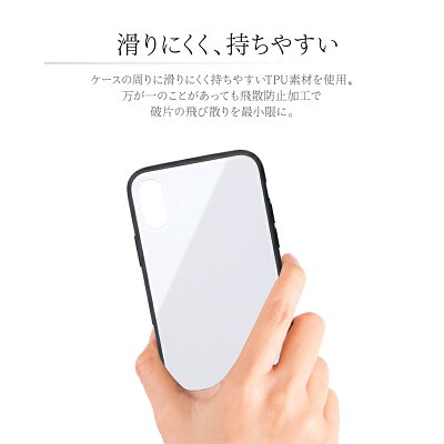 iPhoneXSMax背面ガラスシェルケースSHELLGLASSアイフォンケース