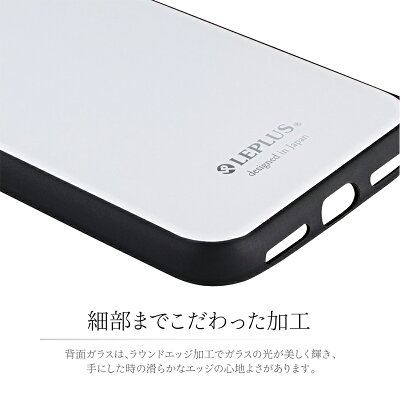 iPhoneXSMax背面ガラスシェルケースSHELLGLASSアイフォンケース