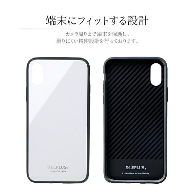 iPhoneXSMax背面ガラスシェルケースSHELLGLASSアイフォンケース