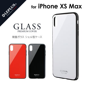 �y���[���� ���������z iPhone XS Max �P�[�X �J�o�[ �w�ʃK���X�V�F���P�[�X SHELL GLASS �A�C�t�H��xs�}�b�N�X