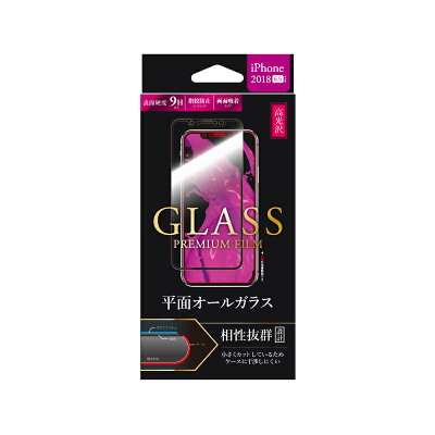 iPhoneXSMaxガラスフィルム「GLASSPREMIUMFILM」平面オールガラスブラック/高光沢/0.33mm