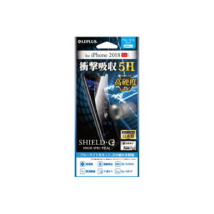 y[ z iPhone XS Max tیtB uSHIELDEG HIGH SPEC FILMv Edx5H (u[CgJbgEՌz) ACtHxs max ACtHXS}bNX