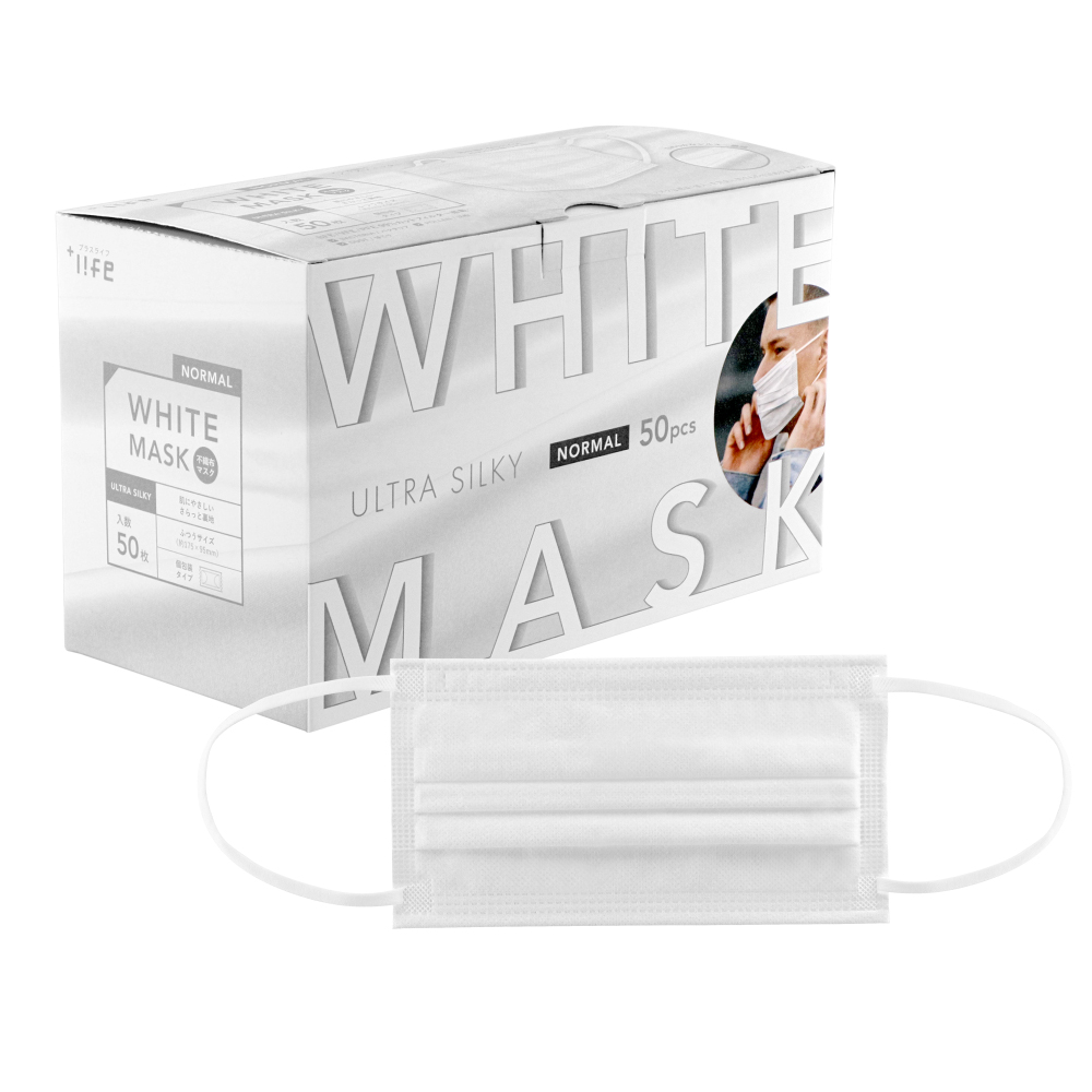 不織布マスク 50枚入 箱 ウルトラシルキー 個包装 普通サイズ ホワイト 白 BFEフィルター採用 プリーツ下向き 大人用マスク 携帯用 使い捨て 肌に優しい ＋Life プラスライフ 接触冷感