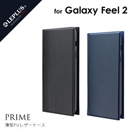 【6/1はポイント7倍！】【メール便 送料無料】Galaxy Feel2 SC-02L ケース カバー 手帳型ケース 薄型PUレザーフラップケース 「PRIME」 ギャラクシーフィール2
