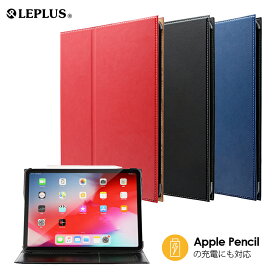 【4/25は最大100％Pバック！】【メール便 送料無料】iPad Pro 11inch (第1世代) ケース カバー 薄型PUレザーケース Pencil Charge フラップケース Apple Pencil充電対応