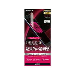 �y���[���� ���������z ZenFone 4 �t���ی�t�B���� �uSHIELD�EG HIGH SPEC FILM�v ������