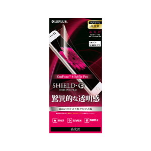 �y���[���� ���������z ZenFone 4 Selfie Pro �t���ی�t�B���� �uSHIELD�EG HIGH SPEC FILM�v ������