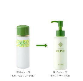 オリーブ乳液 120ml（旧：ミルクローション）※パッケージリニューアル【 乳液 鈴虫化粧品 シマムラ 小豆島 オリーブ園 楽ギフ_包装 楽ギフ_のし あす楽_年中無休 】