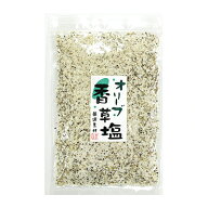 オリーブ香草塩　詰め替え用袋入　80g　【 ハーブソルト 岩塩 オリーブ香草塩 詰め替え 天ぷら塩 おむす…