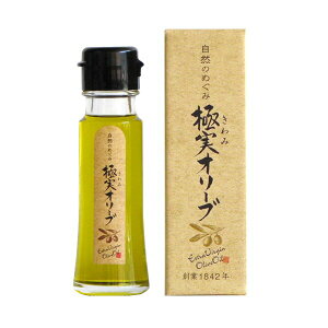 R̂߂ ɎI[u GLXgo[WI[uIC( 50ml46g )y ރI[uIC   I[uIC I[u GNXgo[W pX^ hbVO HpI