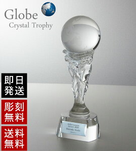 NX^gtB[ 5 24cm KX  ϔt XC-P-0146 [23x47]qUVr