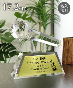 NX^gtB[ }CN 17.2cm KX  ϔt XC-P-0154 [154×103×65]qUVr