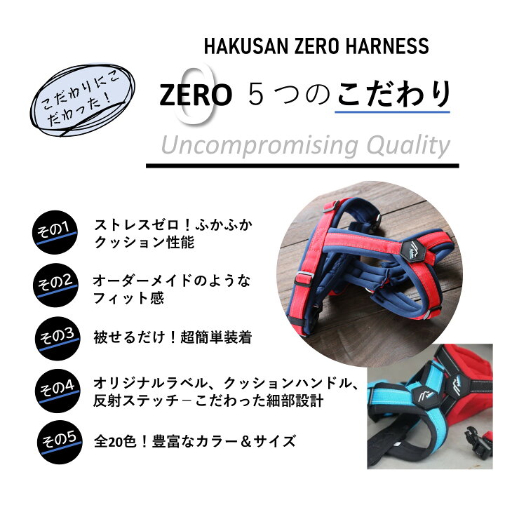 楽天市場】[Hakusan]オーダーメイドのようなフィット感。体に優しく 