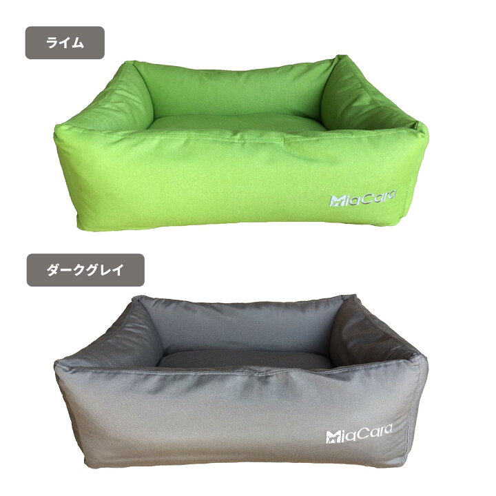 楽天市場】MiaCara ボックスドッグベッド【LUVIO_BOXBED・Lサイズ 