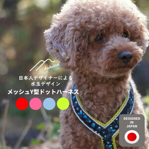 [Hakusan]WpfUCEbVY^hbgn[lX