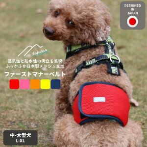 [Hakusan]ȃ}i[xg~yt@[Xg}i[xgzL`XLTCYy}i[ohzy}i[pcz