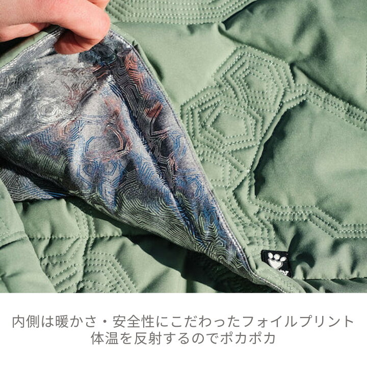楽天市場】フィンランドのドッグブランド【Hurtta】【フルッタ 