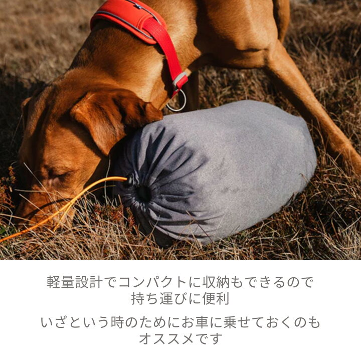 楽天市場】フィンランドのドッグブランド【Hurtta】【フルッタ 