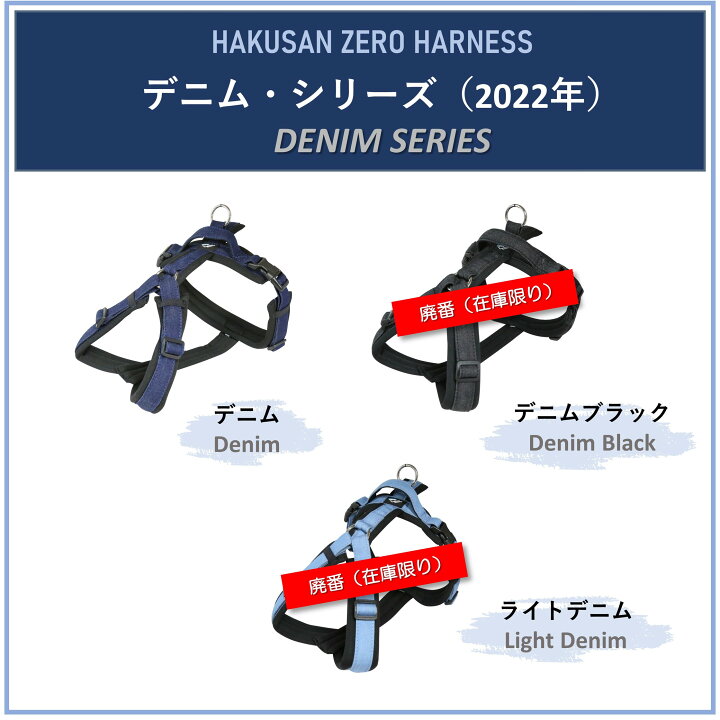 楽天市場】[Hakusan]オーダーメイドのようなフィット感。体に優しく 