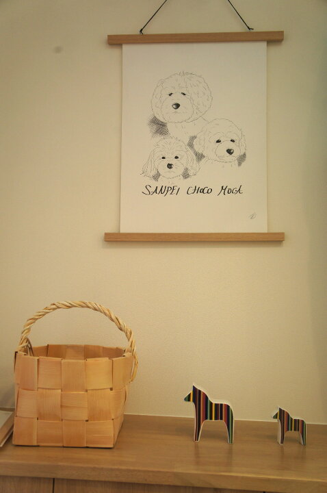 楽天市場 フルカラースタイル 愛犬のイラストを描きます フロム スウェーデン 1stdogcafe 楽天市場 フルカラースタイル 愛犬のイラストを描きます フロム スウェーデン 1stdogcafe