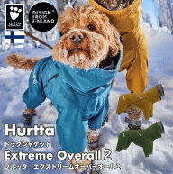 【Hurtta】フルッタ史上最強レベルの防寒オーバーオール【Extreme Overall II（エクストリームオーバーオ…