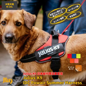 yJulius K9{㗝XcXzyzyJulius-K9zybV^CvzEXP[iCEIDCp[T}[n[lX E^TCY