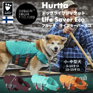tBh̃hbOuhyHurttazytb^zCtWPbgyLife Savior ECOz@^p