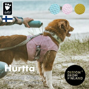 yHurttazytb^ẑ₵ĂhbON[OxXgyCooling Wrapz