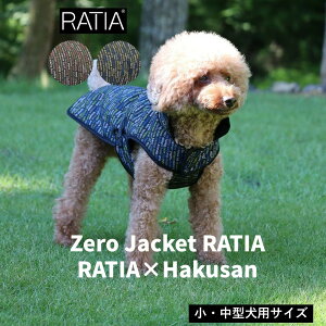 [Hakusan]܂ɒ邨zcWPbgy[WPbgEeBAz^pTCY