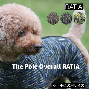 [Ratia/Finland]₷Ē₷I[o[I[yThe Pole Overall RatiazE^pTCY