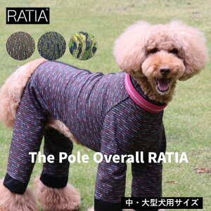 [Ratia/Finland]₷Ē₷I[o[I[yThe Pole Overall RatiazE^pTCY