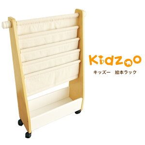 ŋz G{bN KDR-2325 ؐ G{I fBXvCbN zbN LbY[ [  bN qp {I  ЂÂbN V ЂÂ q[  OK Kidz