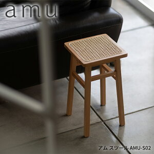 MASH �}�b�V�� �A�� �X�c�[�� �r�[�`�� ���^�� AMU-S02 ��25cm ���s25cm ����45cm ���[�X�c�[�� �ؐ��`�F�A �֎q ���r���O�`�F�A ������� �������� ���킢��