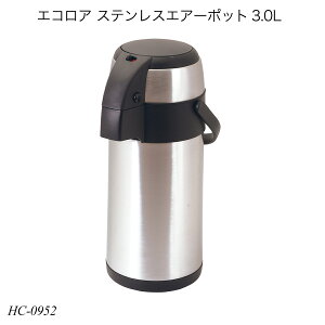 GRA XeXGA[|bg3.0L HC-0952 ۉ ۗ ȒP @r ۉ|bg   p[