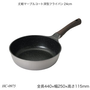 y}[uR[g[^tCp24cm KXΐp HC-0975 Ў Lb`pi    p[