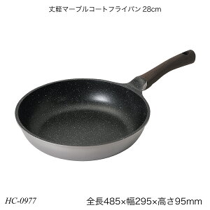 y}[uR[gtCp28cm KXΐp HC-0977 Ў Lb`pi    p[