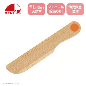 iCt GhC^[ GENI v`}VF ؐ ܂܂ LbYp Lb`c[ Pi 3΁`