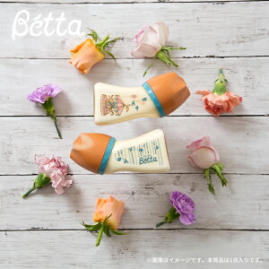�h�N�^�[�x�b�^ �u���C���L�� �J���[�Z�� �M���т� 160ml PPSU�� ���{�� WS4-160ml �M���r �x�r�[�p�i