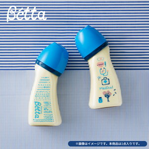 �h�N�^�[�x�b�^ �u���C���L�� �M���т� 240ml Origin Bottle PPSU�� ���{�� �M���r �x�r�[�p�i