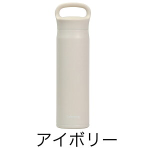 �p�[������ �J�t�F�}�O �Z���~�b�N�}�O�{�g�� 700ml ���� �^��f�M �ۉ� �ۗ� ���ʃZ���~�b�N���H �ʊw ���� ���o���� HC-1267 HC-1268 HC-1269 HC-1270