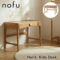 楽天市場】欧風（学習机｜子供部屋用インテリア・寝具・収納 