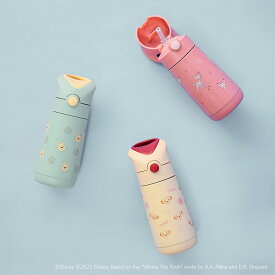 ビーボックス b.box インスレートドリンクボトル 350ml ディズニー 子供用水筒 ステンレスボトル 保冷 保温 12ヶ月〜 通園 お出かけ 全5タイプ
