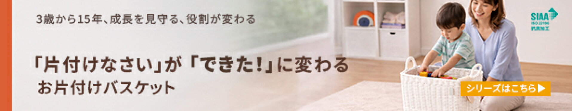 キレーネ