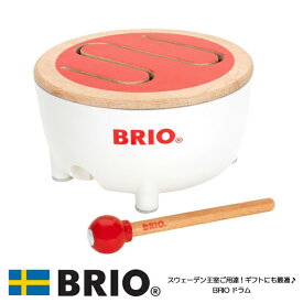 BRIOドラム 30181 おもちゃ 楽器 ドラム ブリオ ベビー 木製