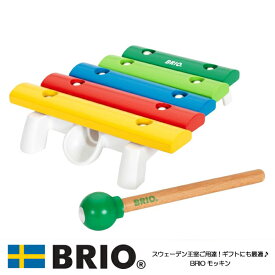 BRIOモッキン 30182 おもちゃ　楽器　ブリオ　ベビー　木製