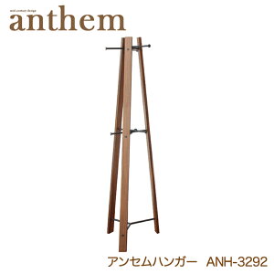 �A���Z�� �n���K�[ �n���K�[���b�N ANH-3292 �ؐ� ������� �k���� ���[�Ƌ� �E�H�[���i�b�g �A���Z�� anthem