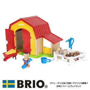 BRIO uI t@[vCZbg gh[V[Y ؐ V 30398 ʃbsO