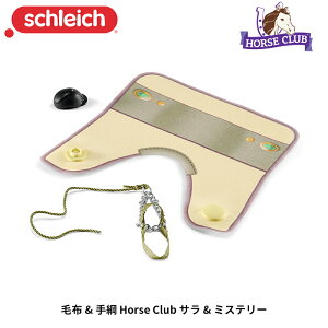 ѕz&j Horse Club T&~Xe[ 42462 tBMA z[XNu VCq