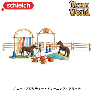 |j[EAWeB[Eg[jOEA[i 42481 tBMA t@[[h VCq Schleich